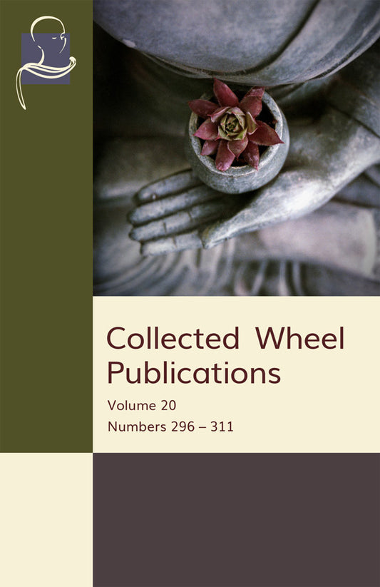 Collected Wheel Publications Vol. 1 (Pariyatti Edition) - eBook (PDF | ePUB | MOBI)