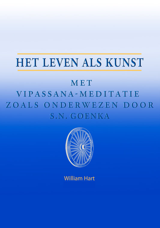 ATR - Art of Living, The (eBook - Dutch)