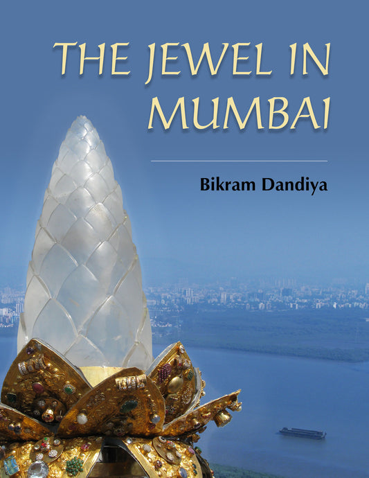 The Jewel in Mumbai - Print and PDF eBook and audiobook