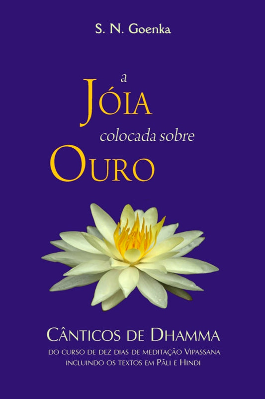 A Jóia Colocada Sobre Ouro (Portuguese - PDF eBook)