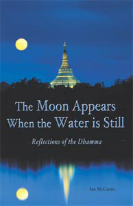 Moon Appears When the Water is Still, The