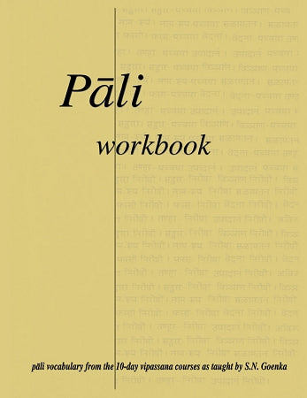 Pali Workbook