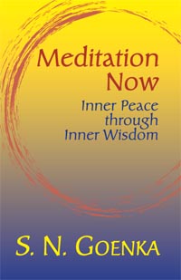 Meditation Now (Print Book)