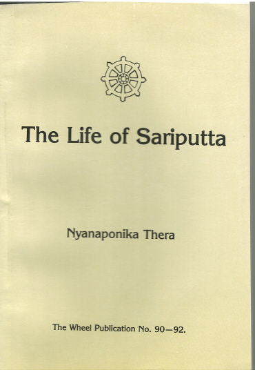 The Life of Sariputt WH90/92