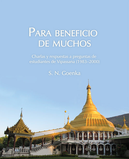 Para beneficio de muchos (For the Benefit of Many - Spanish)