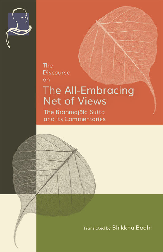 All-Embracing Net of Views (Pariyatti Edition) eBook PDF | ePUB | MOBI