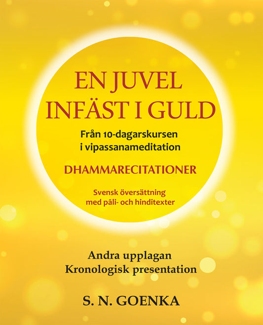 En juvel infäst i guld (Gem Set in Gold, 2nd Ed. - Swedish)