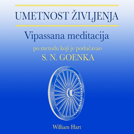 Art of Living, The (MP3 Audiobook - Serbo-Croatian)