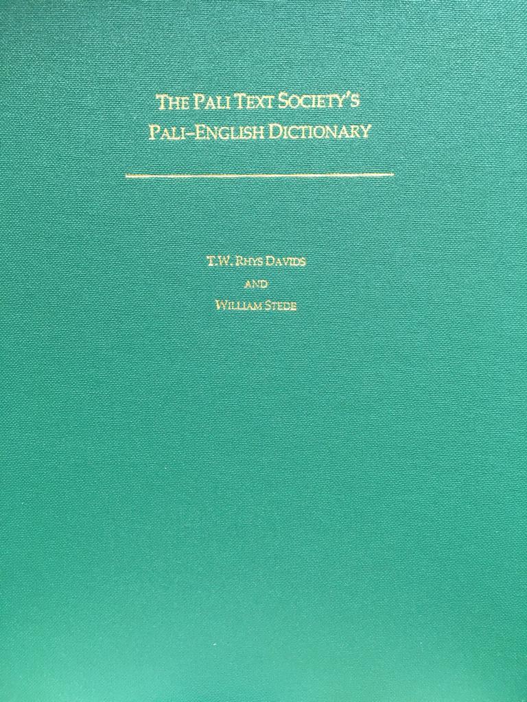Pali-English Dictionary