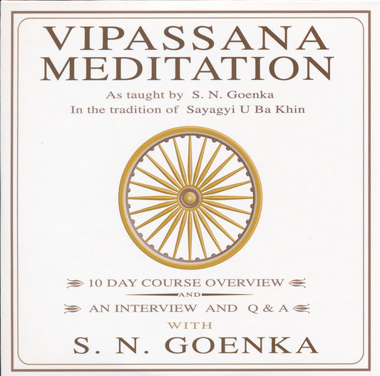 Introduction to Vipassana - DVD
