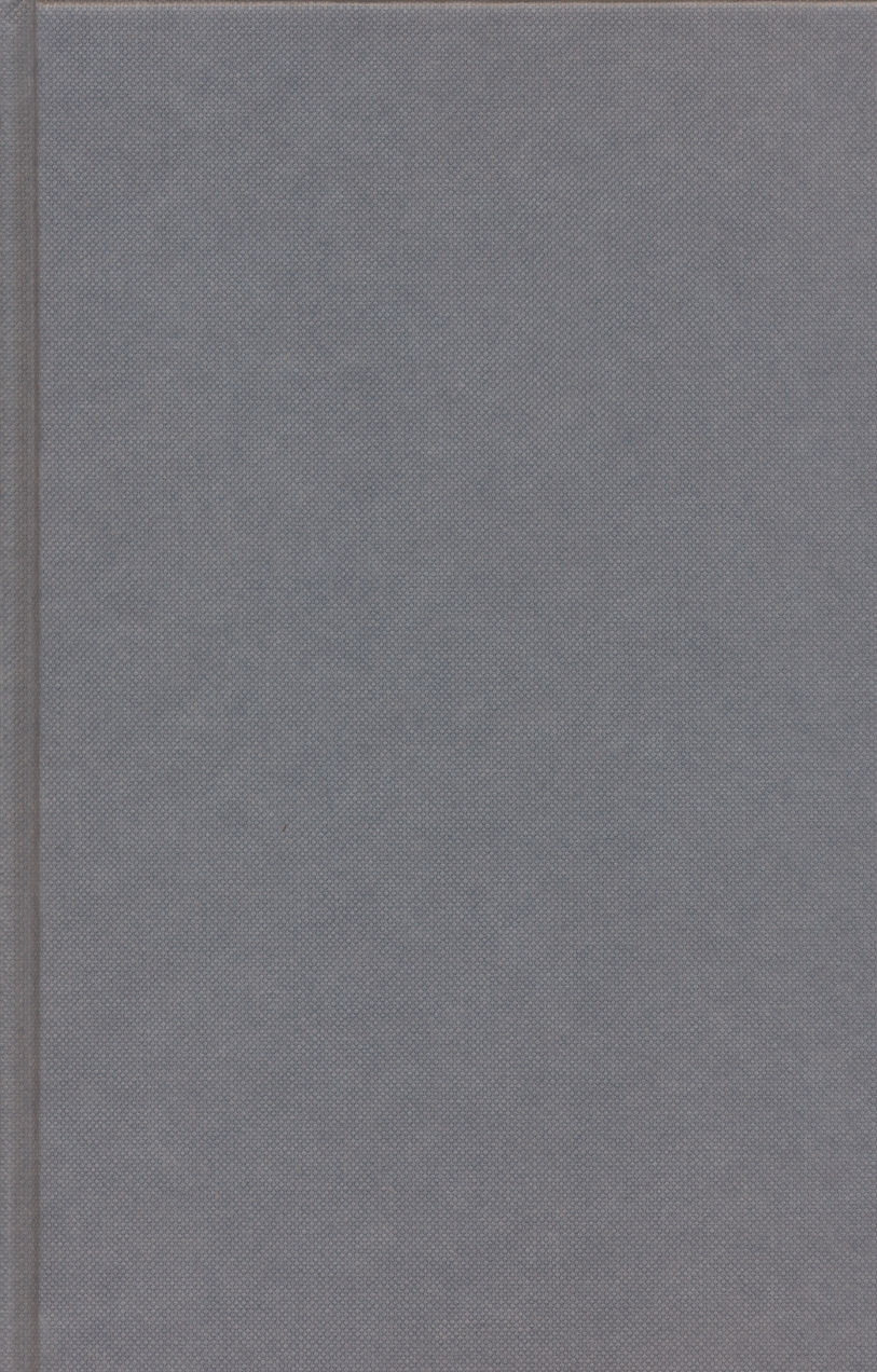 Sarasangaha (damaged copy)