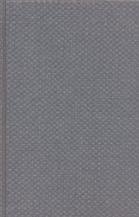 Sarasangaha (damaged copy)