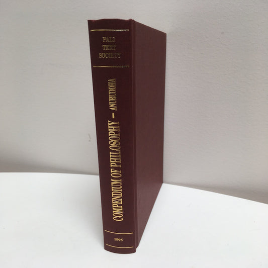 Compendium of Philosophy