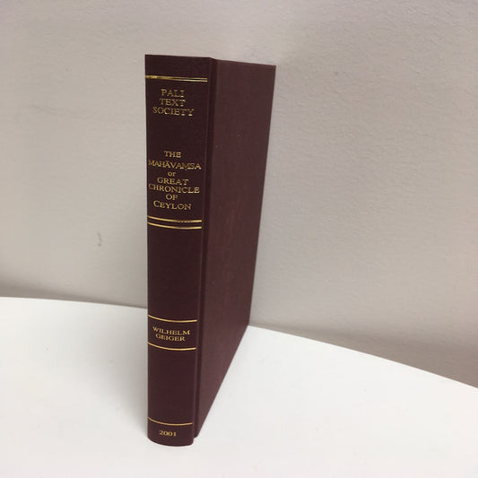 Great Chronicle of Ceylon