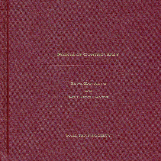 Points of Controversy