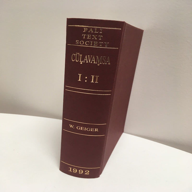 Culavamsa (2 vol. as 1) (English & Pali)