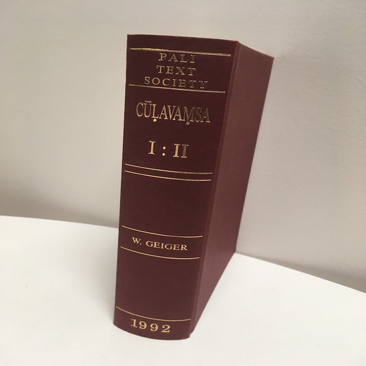 Culavamsa (2 vol. as 1) (English & Pali)