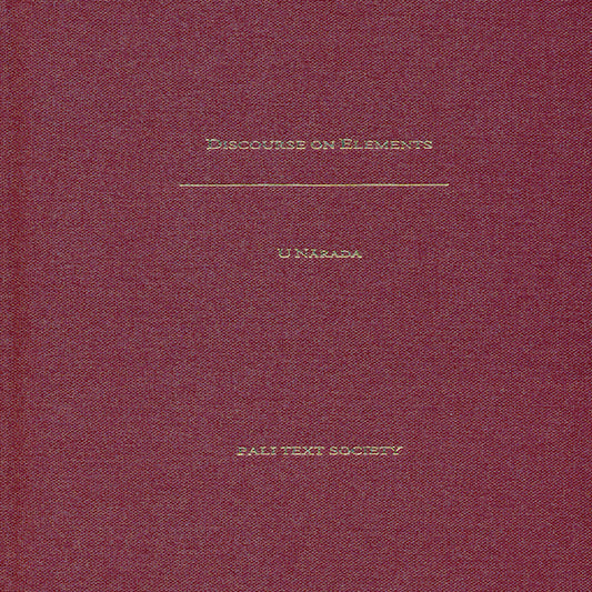 Discourse on Elements