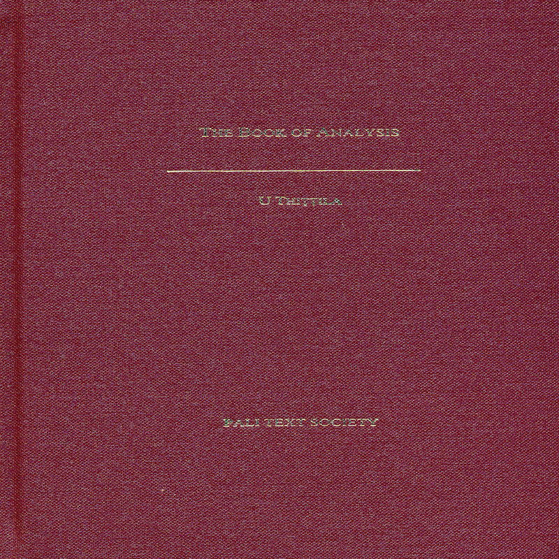Book of Analysis