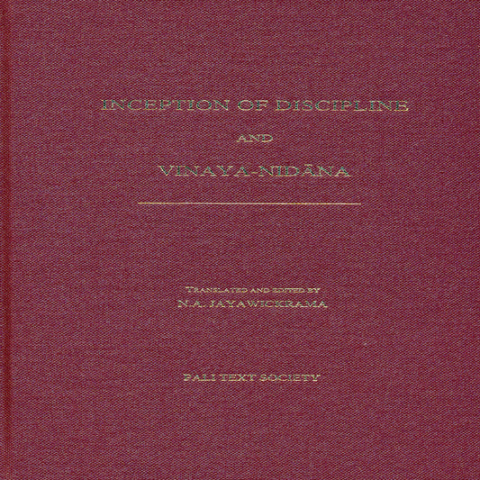 Inception of Discipline