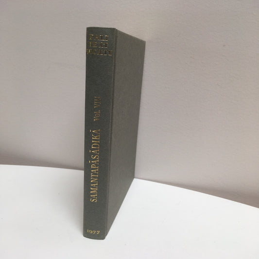Samantapasadika  Vol 8 Indexes
