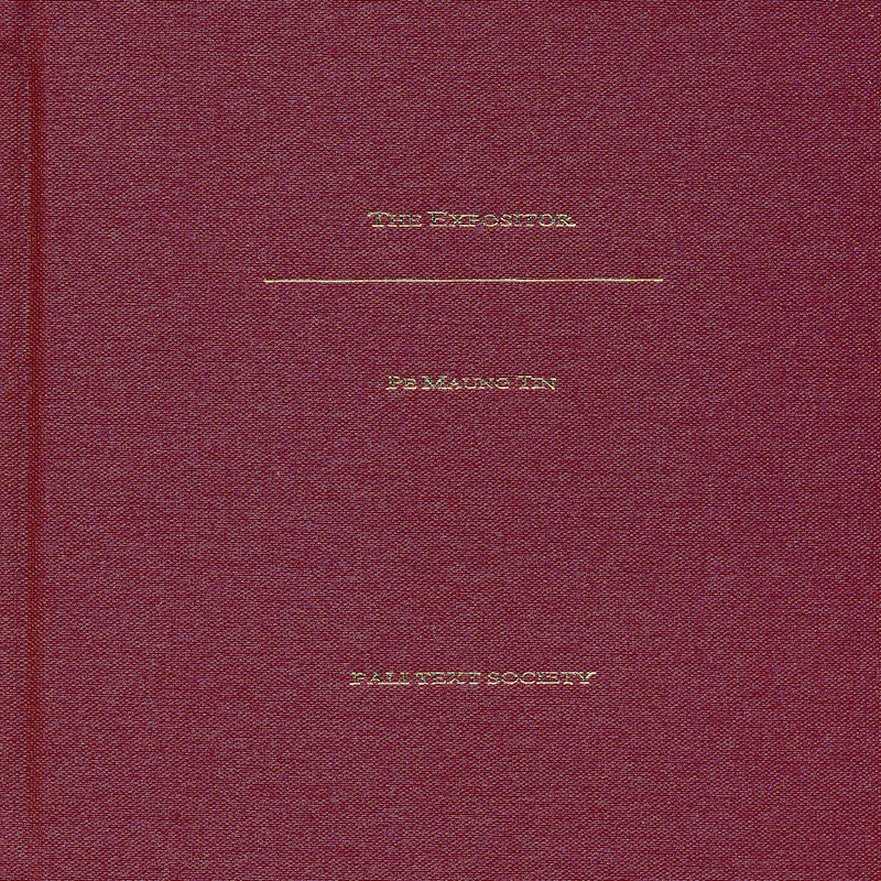 Expositor 2 vols as 1