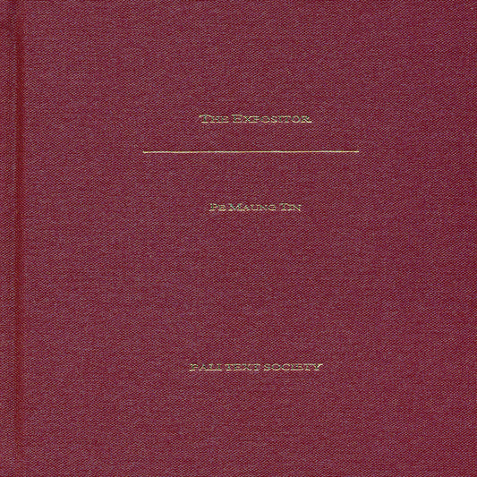 Expositor 2 vols as 1