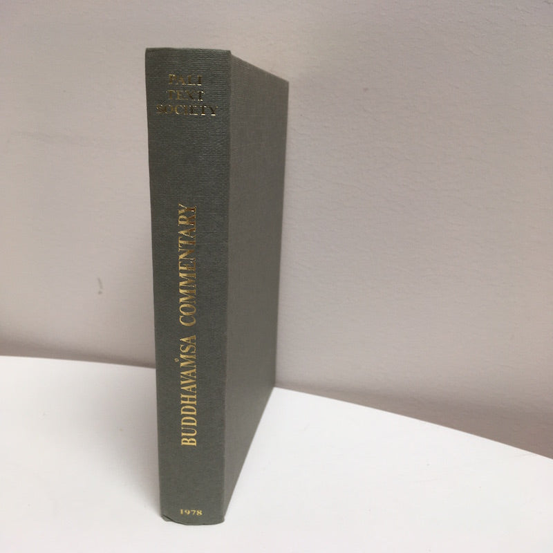 Buddhavamsa Commentary