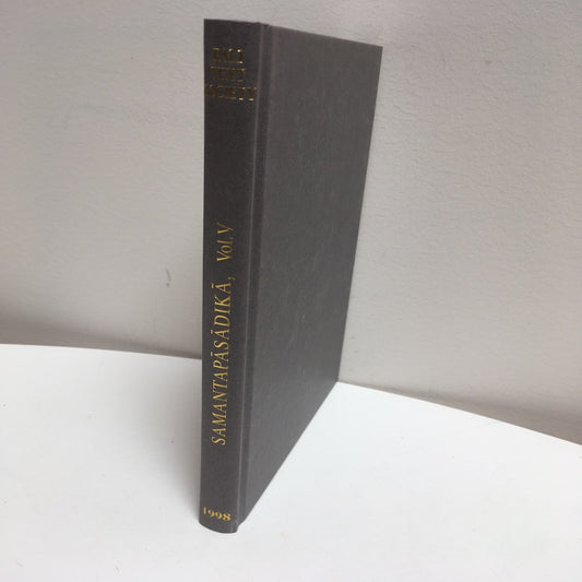 Samantapasadika  Vol 5