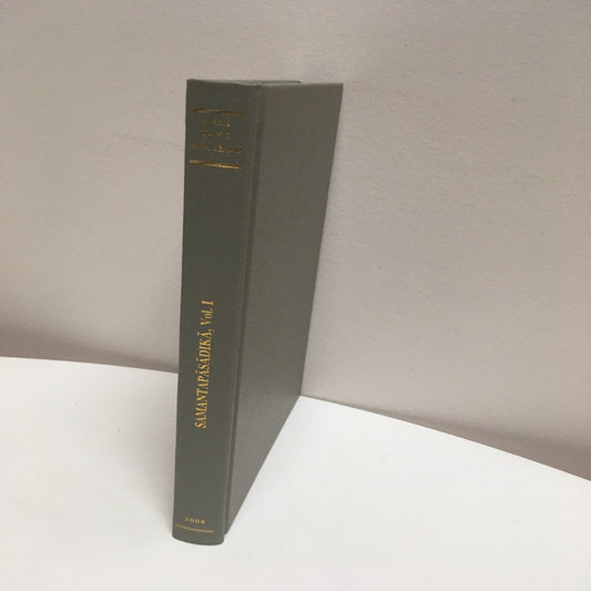 Samantapasadika  Vol 1