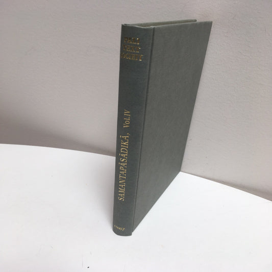 Samantapasadika  Vol 4