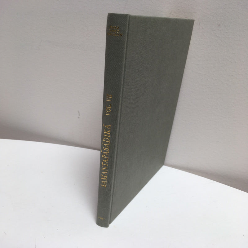 Samantapasadika  Vol 7