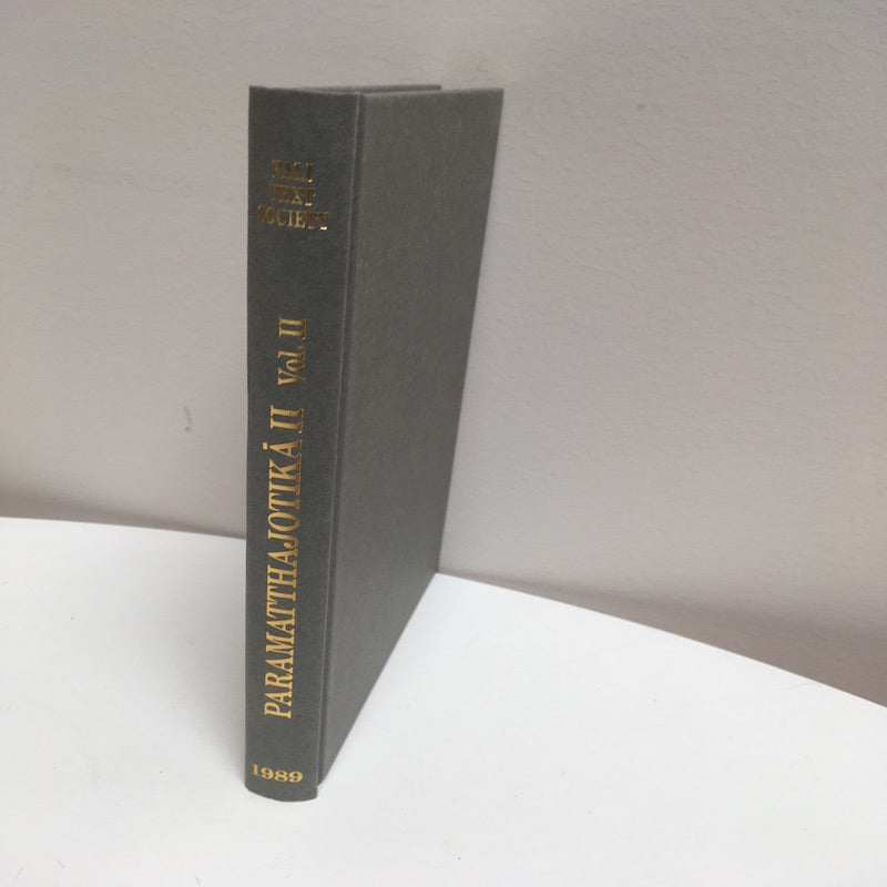 Suttanipata Commentary II being Paramatthajotika II (2)