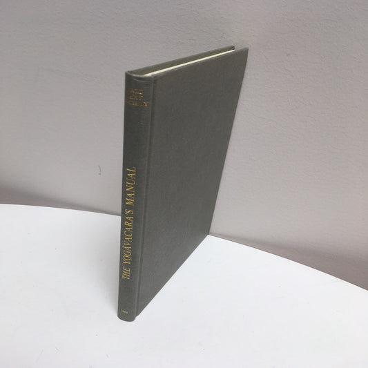 Yogavacaras Manual
