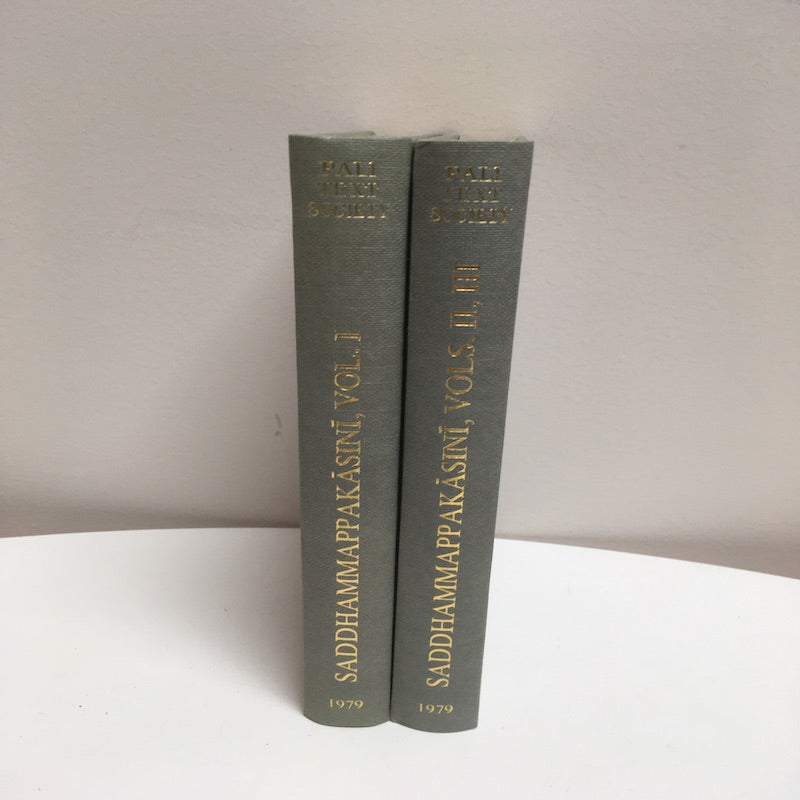 Saddhammappakasini commentary on the Patisambhidamagga Vol 1 - 3