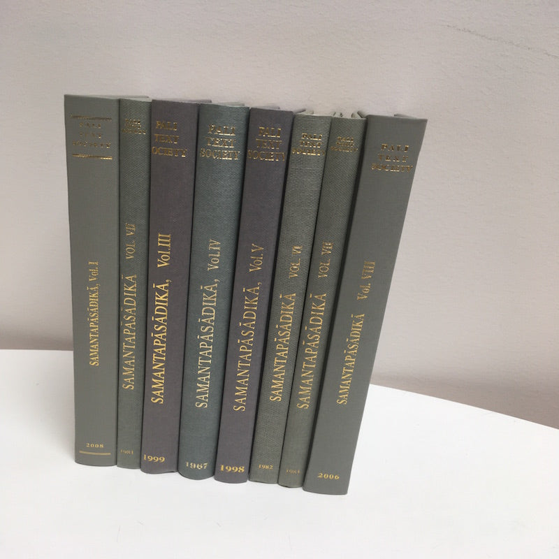 Samantapasadika 8 Volume Set