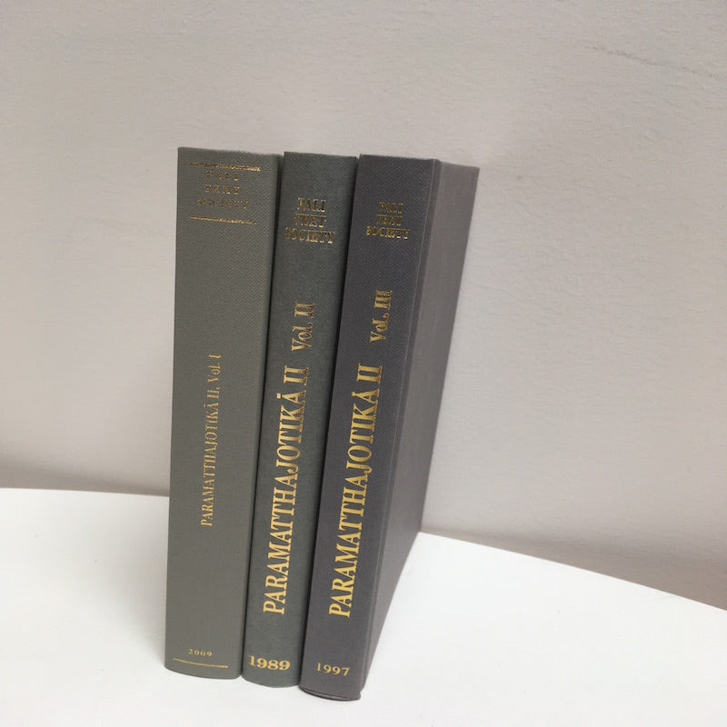 Suttanipata Commentary II being Paramatthajotika - 3 Volume Set
