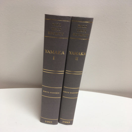 Yamaka 2 Volume Set