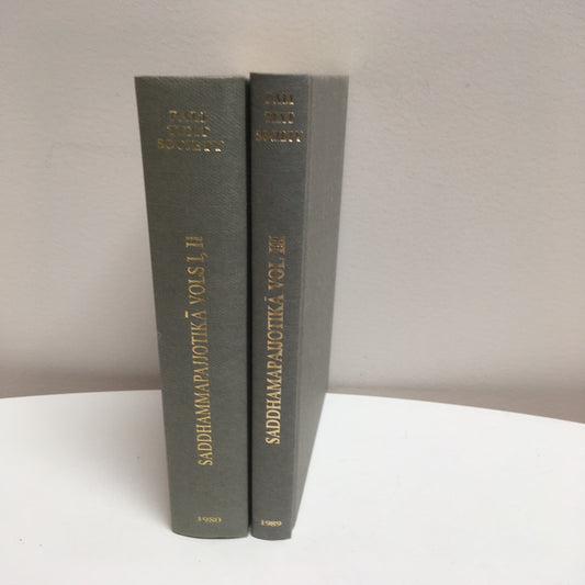 Niddesa Commentary (Saddhammapajjotika)  Vols 1 & 2 as one
