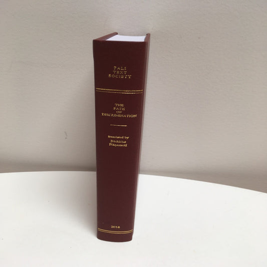 Path of Discrimination (2nd Edition)