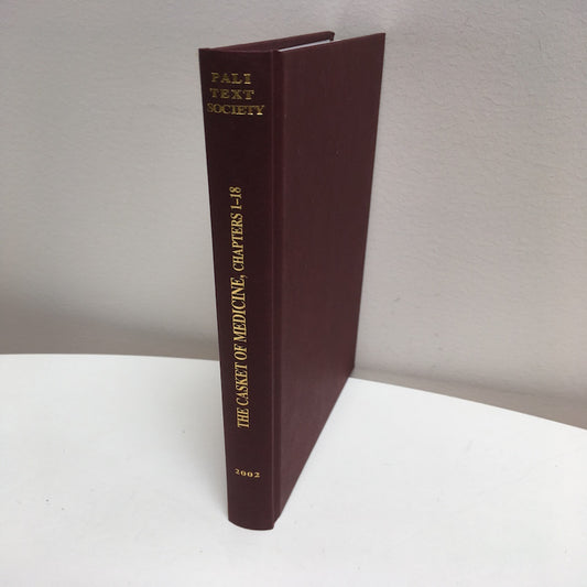 Casket of Medicine, The