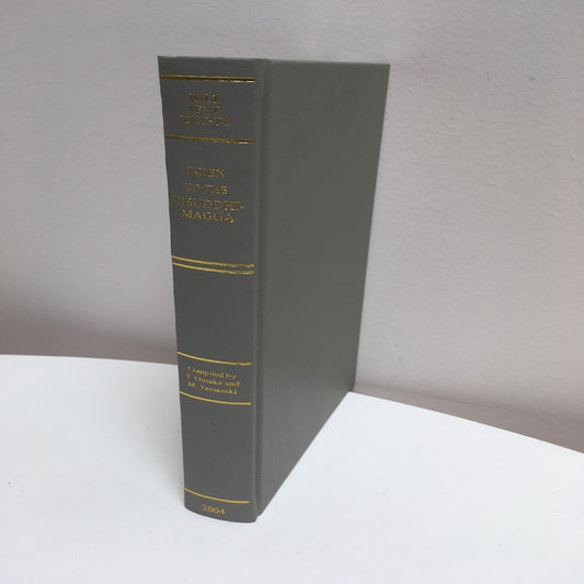 Index to the Visuddhimagga (Pali)