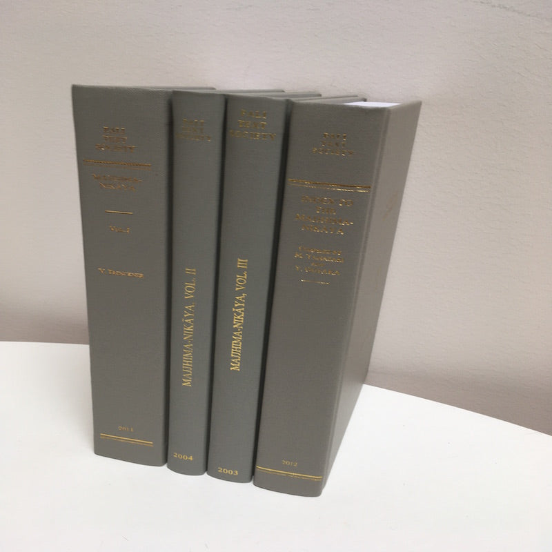 Majjhima-Nikaya (Pali) Vol 1 - 4