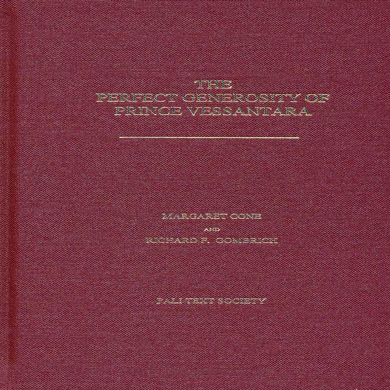Perfect Generosity of Prince Vessantara