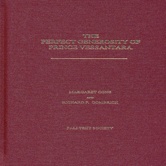 Perfect Generosity of Prince Vessantara