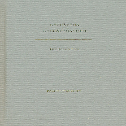 Kaccayana and Kaccayanavutti