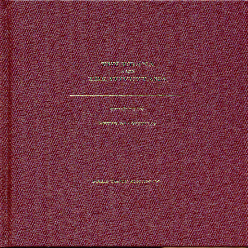 Udana and Itivuttaka (English)