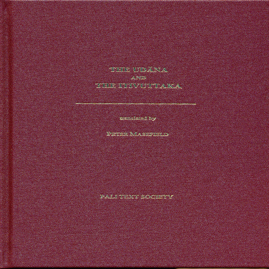 Udana and Itivuttaka (English)