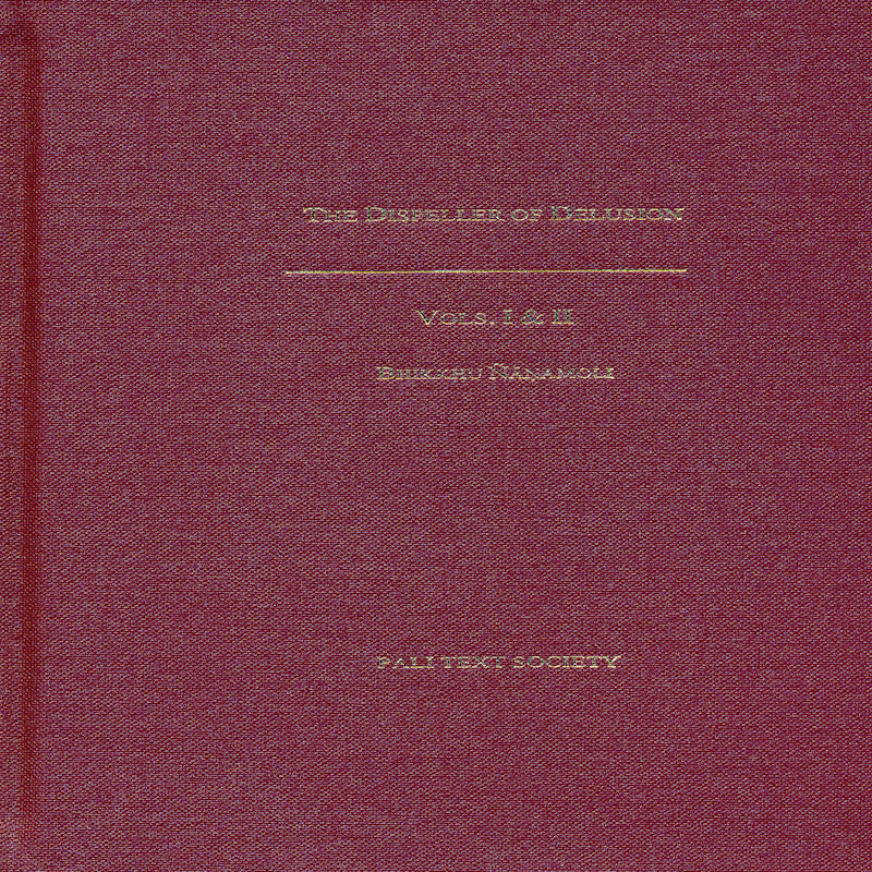 Dispeller of Delusion Vol 1 - 2