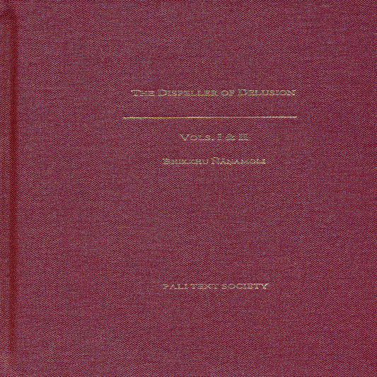 Dispeller of Delusion Vol 1 - 2